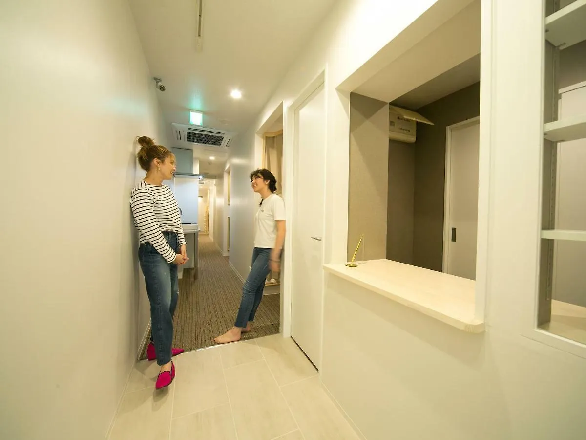 The Micro Museum Hostel Shibuya Kichijoji Musashino 0*,  Ιαπωνία