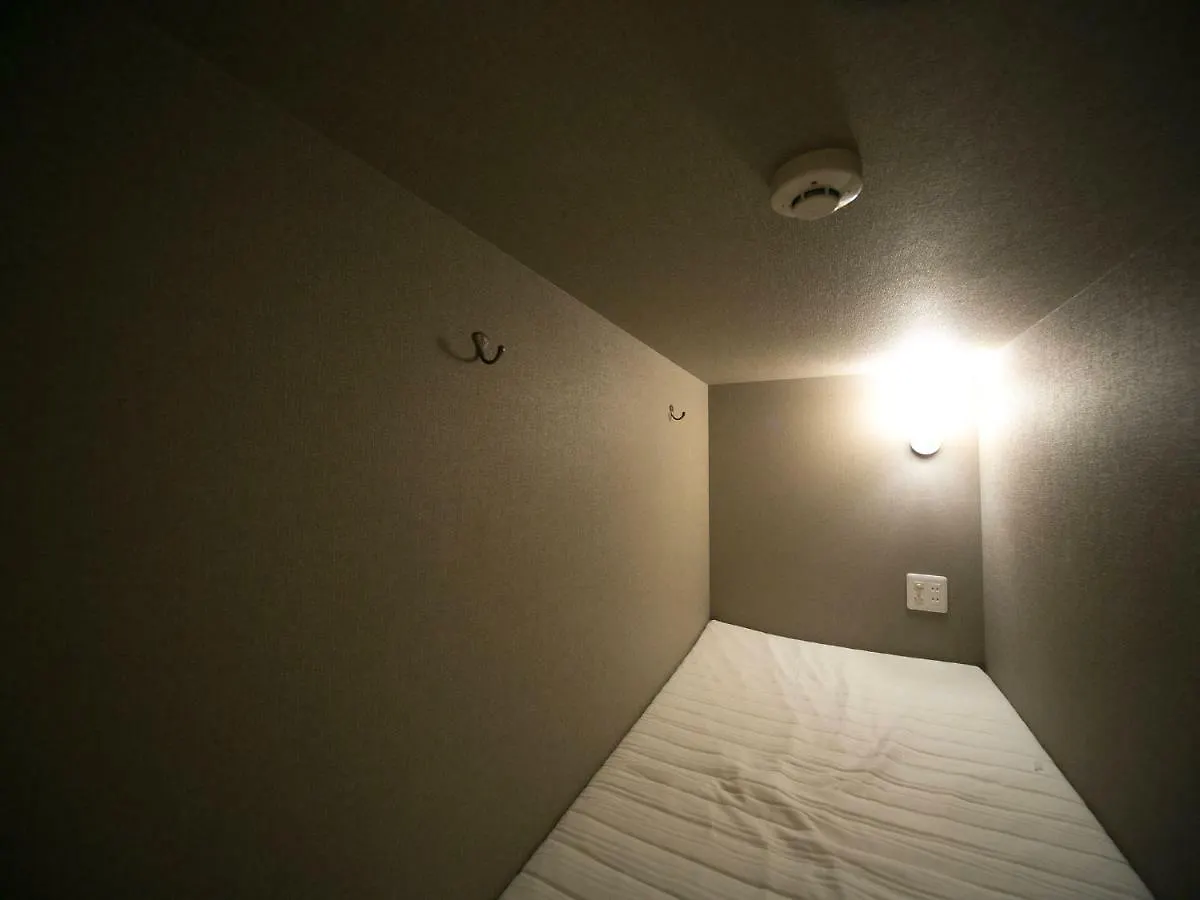 The Micro Museum Hostel Shibuya Kichijoji Musashino