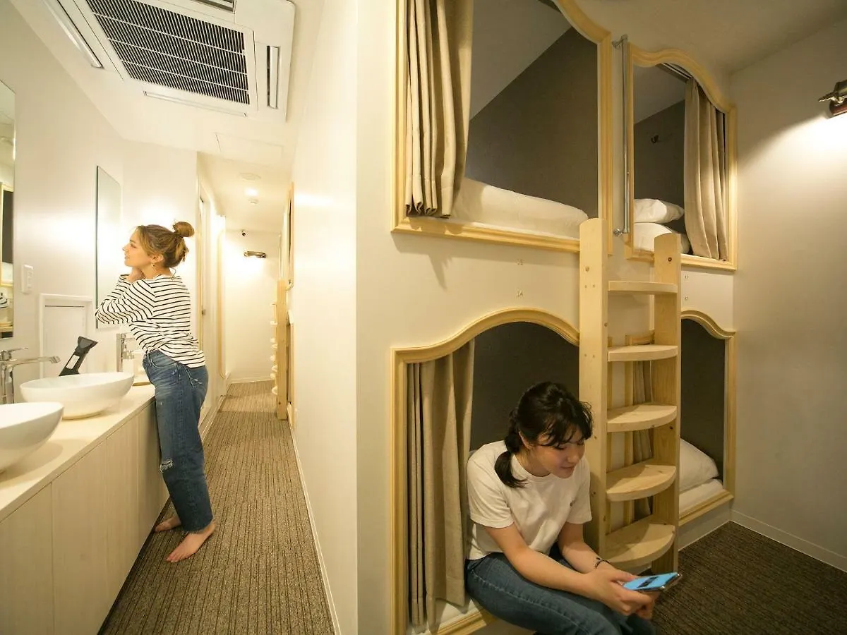 The Micro Museum Hostel Shibuya Kichijoji Musashino 0*,